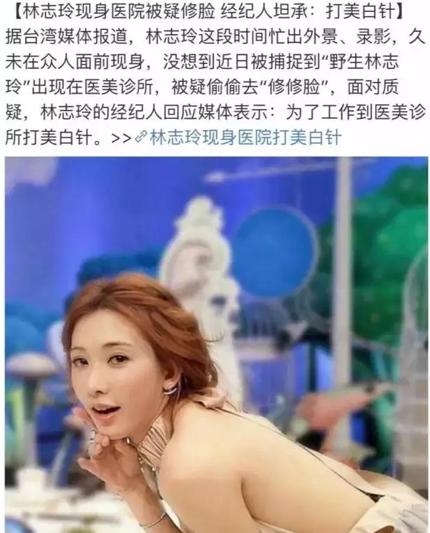 李圣经南柱赫什么时候宣布分手,李圣经南柱赫分手原因是什么