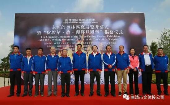 曲靖文化体育馆比赛,曲靖文化体育公园足球赛事