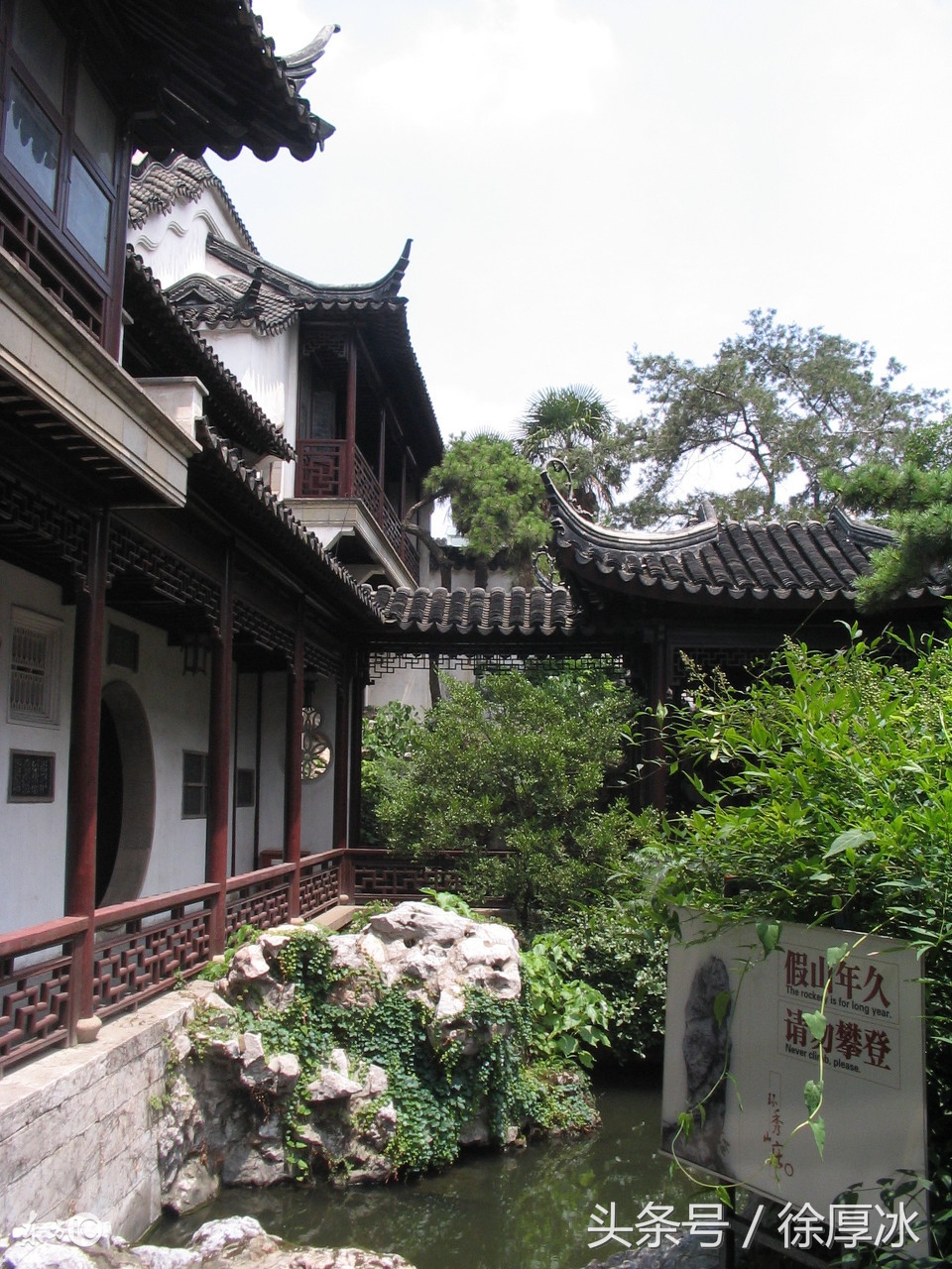 广德木子度假村附近的景点,天下英灵第一山