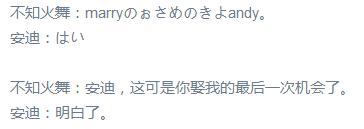 对不起这一局我要赢粤语,对不起这局比赛我要赢