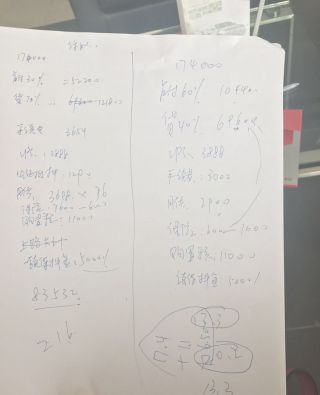 2021奥迪a3两厢乞丐版,奥迪a3两厢乞丐版