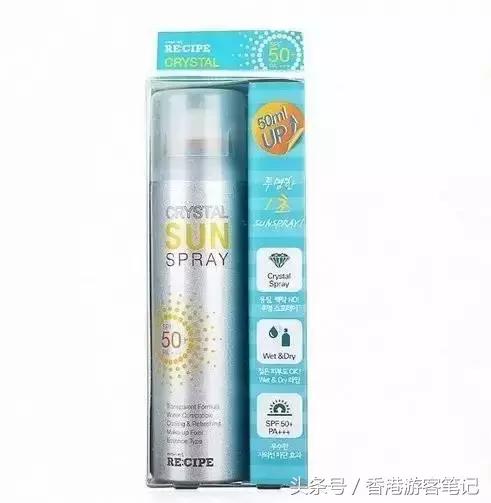 香港必买的十种日用品,去香港必买的十款产品