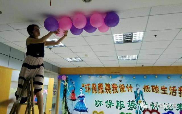 废旧物做战袍，红山街工疗站“环保+”创意演绎“服装时尚秀”