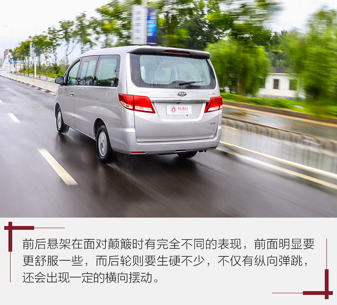 2017款瑞风m4柴油版15年报废吗,最新款江淮瑞风m4柴油版顶配