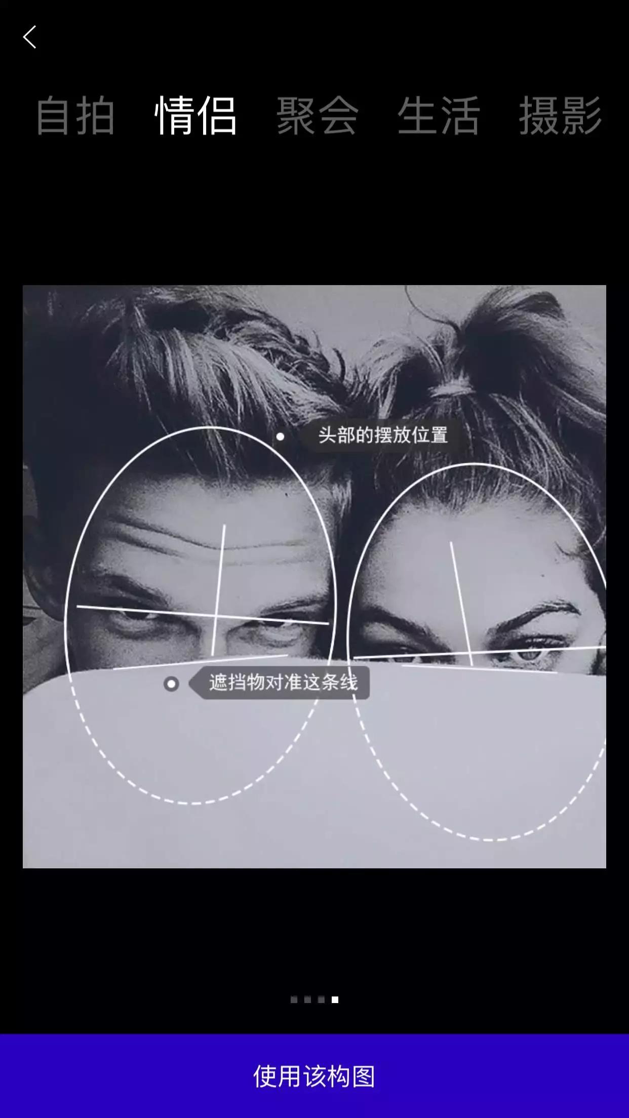 安卓男士相机app推荐,男士相机app推荐大全