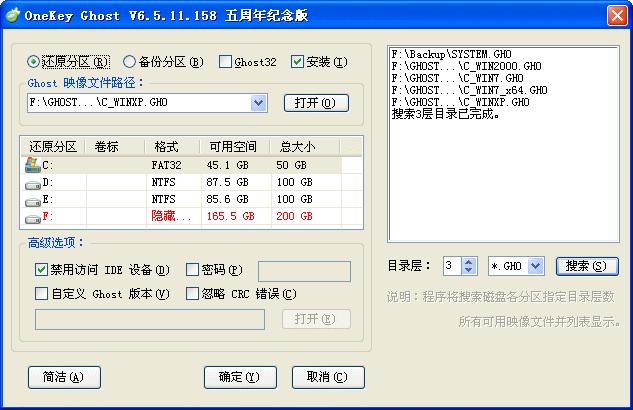 一招教会你提高工作效率,生活中如何提高工作效率