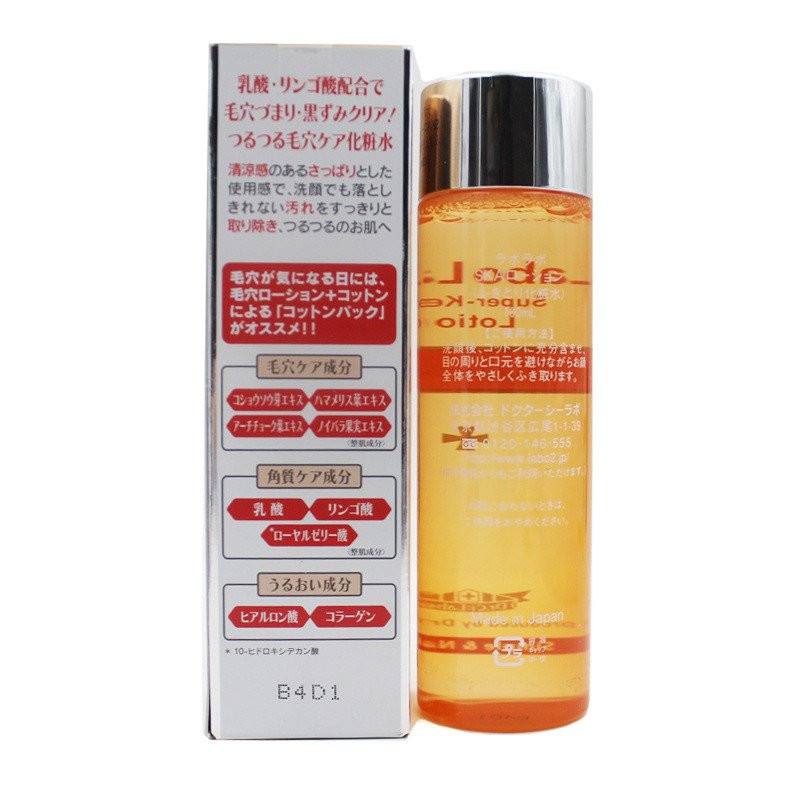 城野医生收敛水为什么凉凉的,城野医生收敛水有消炎祛痘作用吗