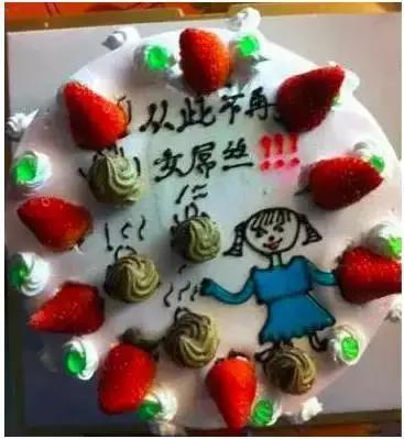 奇特的情人节礼物,情人节男友送的奇葩礼物