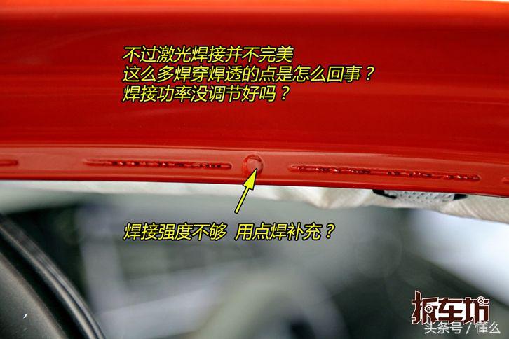 途观l和锐际底盘拆解,大众途观l底盘拆解视频