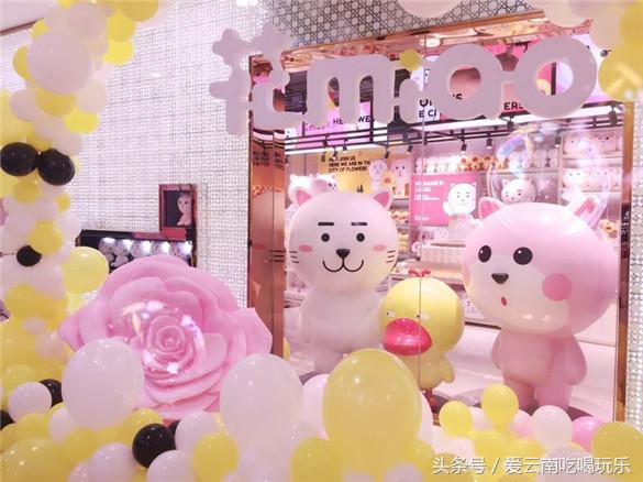 昆明鲜花饼哪个牌子最正宗,鲜花饼哪个牌子好吃正宗