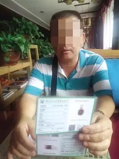 中国游客在柬埔寨被坑4.6万,竟买了充填红宝!