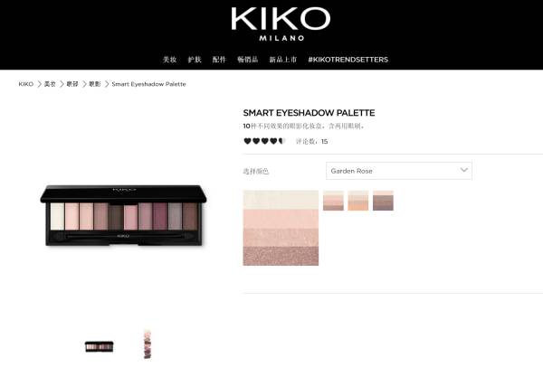 土配方化妆品,对于新手小白推荐的化妆品