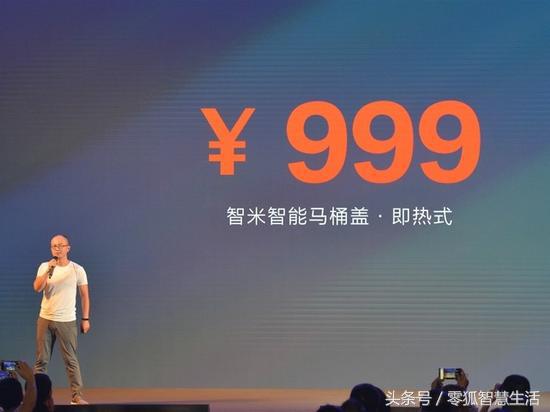 智米智能马桶盖评测对比推荐,智米和小沐智能马桶盖哪个好