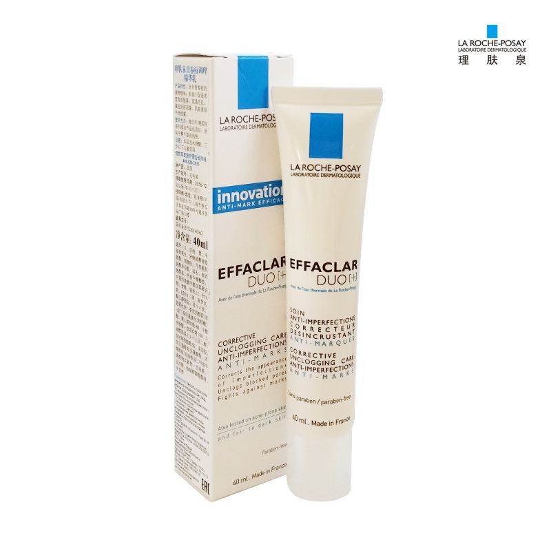 男士性价比较高的护肤用品推荐,护肤推荐买哪款好用的