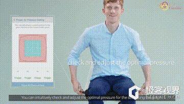 众筹排行榜:这个充气的方块,能让你屁股「放个假」?