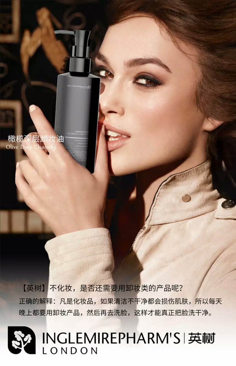 出去嗨何惧晒清爽美丽露出来