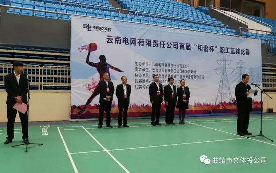 曲靖文化体育馆比赛,曲靖文化体育公园足球赛事