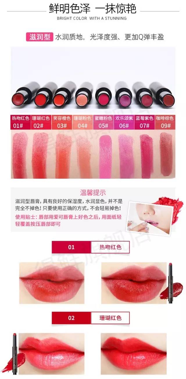 缇庡鎺ㄨ崘澶х墝骞充环浜у搧,缇庡鍗氫富鎺ㄨ崘鐨勭垎娆惧僵濡嗗ぇ娴嬭瘎