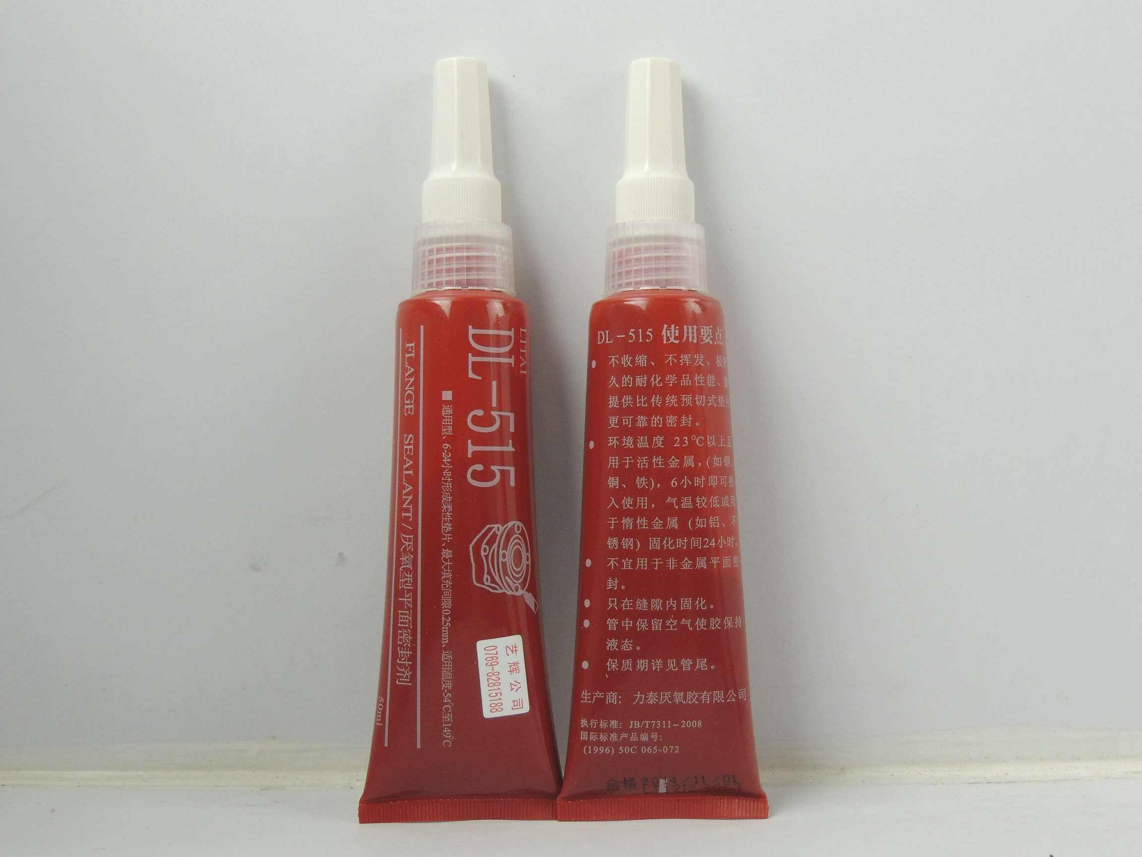 角阀漏水各种修补方法,角阀漏水的概率大吗