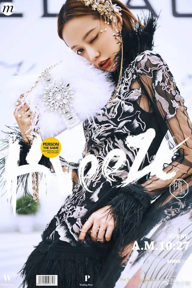 这家三位女掌门人的花店，席卷了成都时尚圈和文艺圈