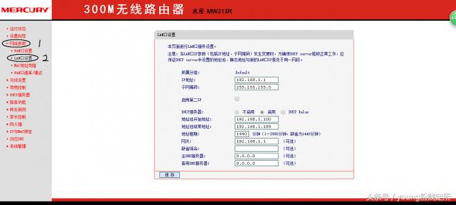 家里wifi信号到卧室信号就不好了,家里wifi信号差能直接换路由器吗