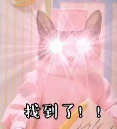 讽刺女人不洁身自好,抨击水性杨花的女人