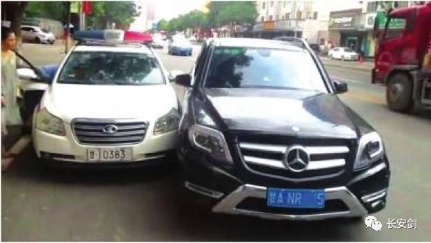 「三分钟法治新闻全知道」26年了，俄罗斯终于还清了“上辈子”的债