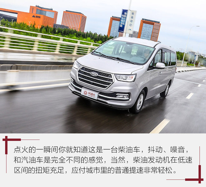 2017款瑞风m4柴油版15年报废吗,最新款江淮瑞风m4柴油版顶配