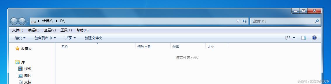 电脑设置加密隐藏盘,电脑磁盘怎么隐藏加密文件