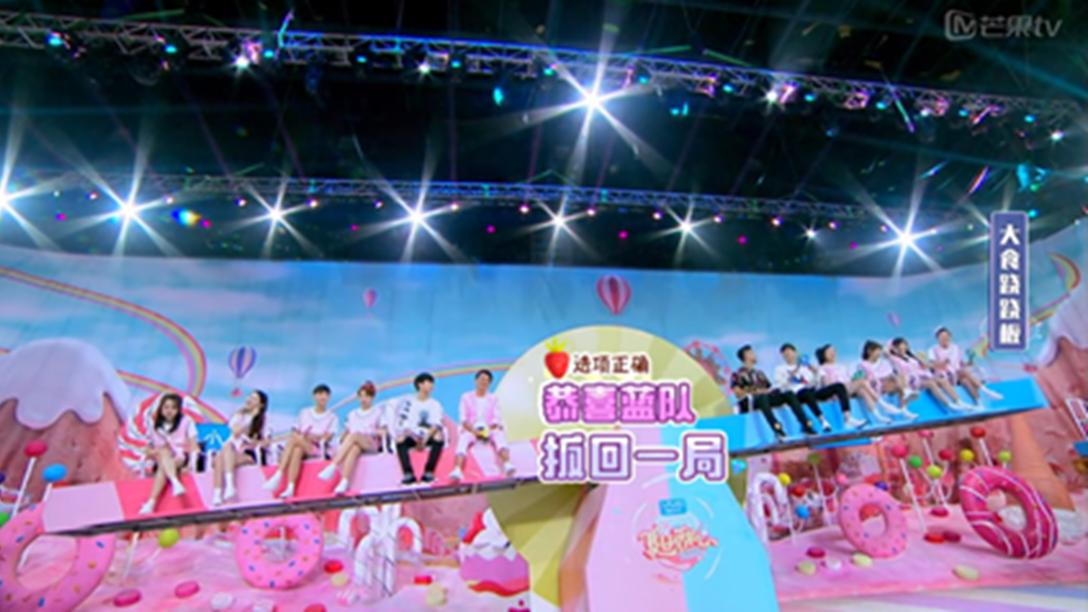 综艺首播全军覆没,综艺夏日甜心10强