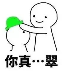 讽刺女人不洁身自好,抨击水性杨花的女人