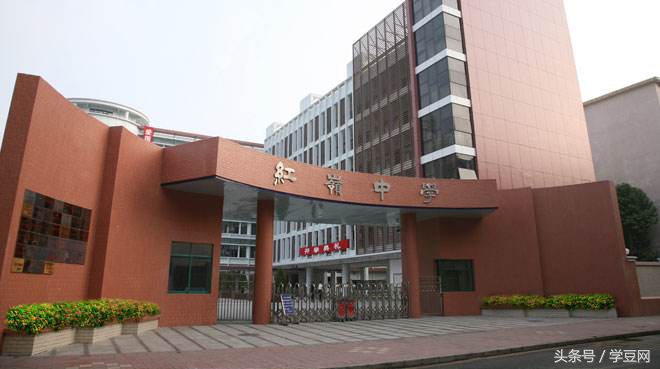 深圳市福田区初中升学率排名,深圳市福田区初中排名一览表