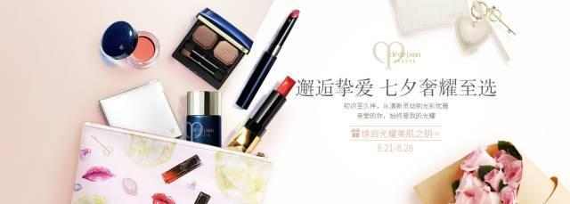 秋冬新品持续上线,秋冬新品火爆