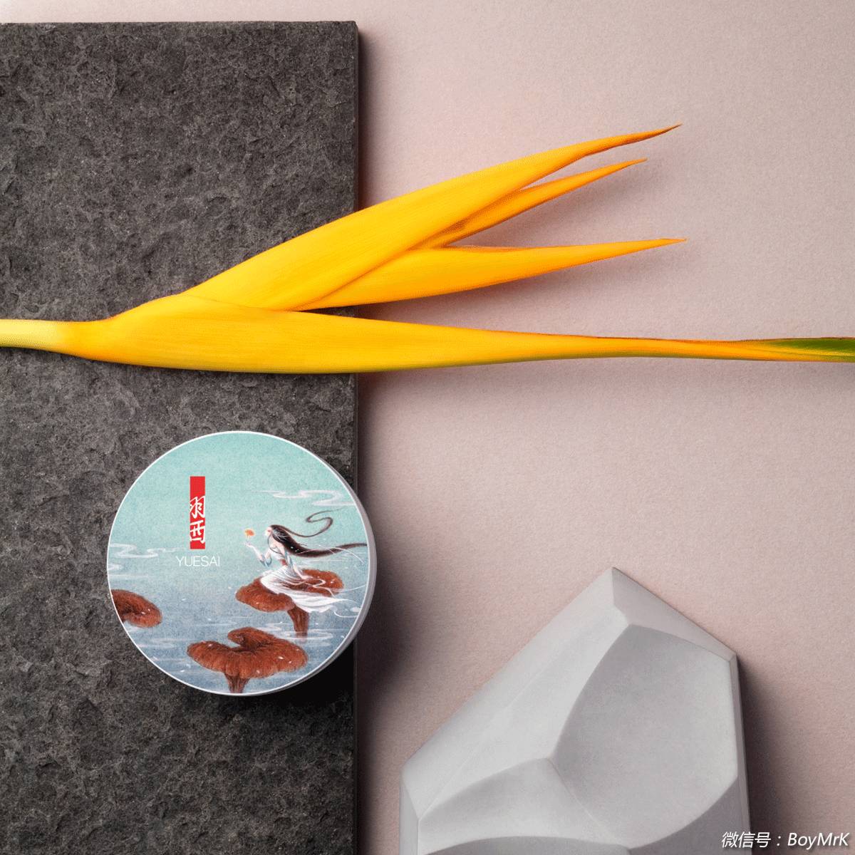 种草清单,种草冬日必备单品之一