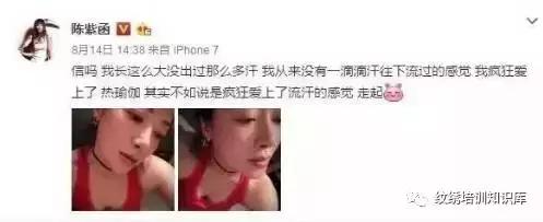 白蛇传陈紫函,白蛇传陈紫函现原形