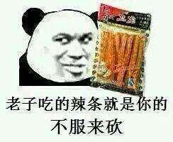 国货崛起但为什么做不出奢侈品,有哪些国货被看不起