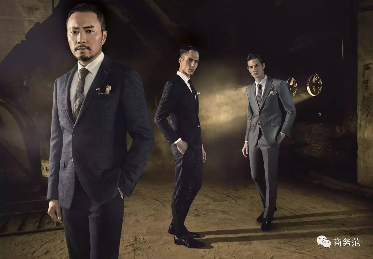 七匹狼7个明星代言,七匹狼3.9元