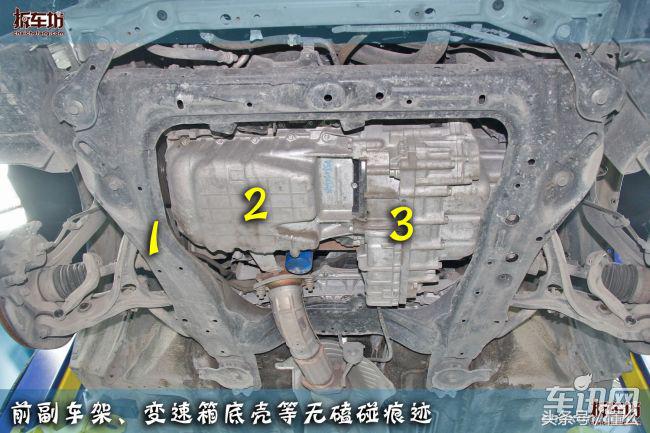 拆车坊之拆解第八代凯美瑞视频,拆车坊拆解本田