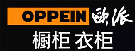 国内最新全屋定制十大品牌,全屋定制加盟十大品牌公司