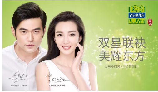 国货崛起但为什么做不出奢侈品,有哪些国货被看不起