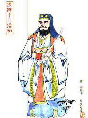 他才华超群战功卓著却低调隐忍堪称历史上最低调的宰相