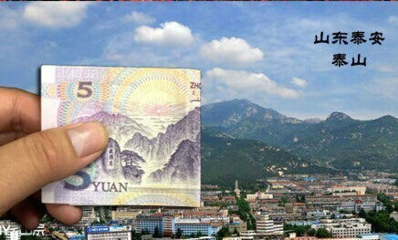 七夕，走遍“186”号线