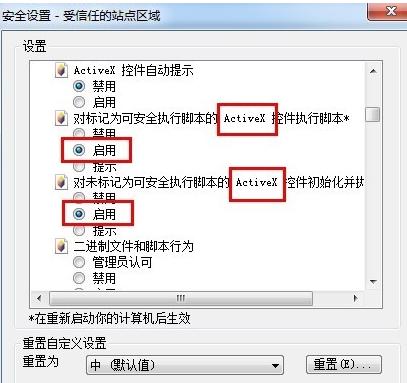 用友单机版登陆不上去了,用友软件和泛微oa哪个好用