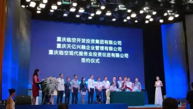 e药早报｜星期六：2016年医院次均门诊费用245.5元