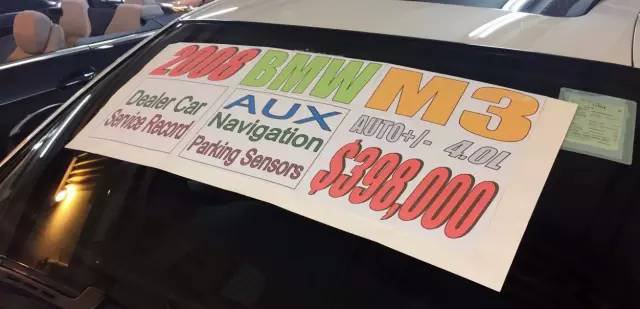 宝马m5在香港售价 (官方认证二手车宝马m5)