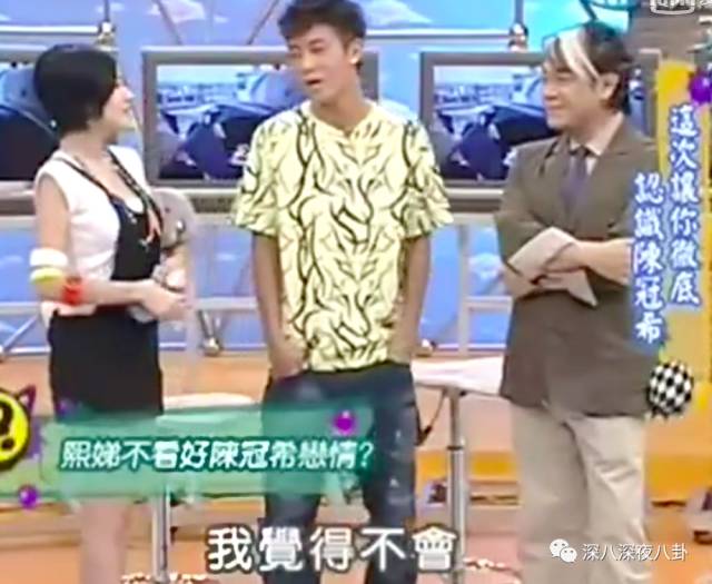 陈冠希余文乐互怼,陈冠希diss