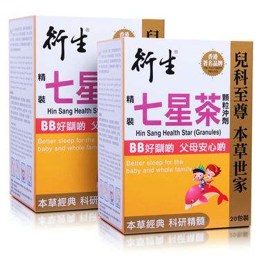 香港好用的药品有哪些,香港的好药有哪些