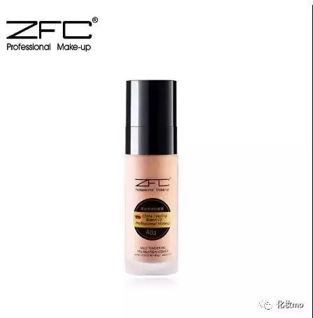 从零开始学化妆免费视频,从零开始学化妆全套课程