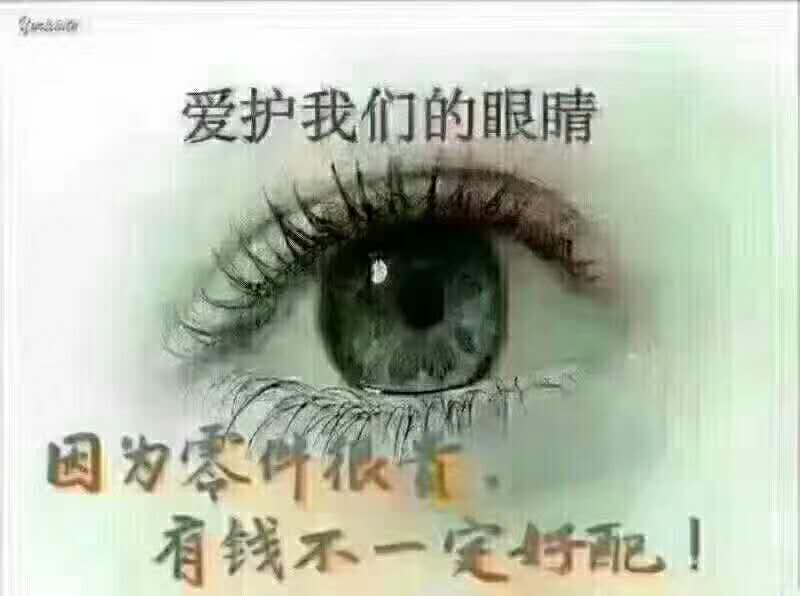 帮助孩子预防近视和驼背,小孩近视驼背怎么治疗