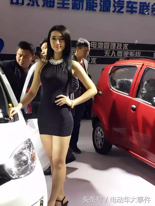 济南新能源车展事件,济南新能源展会延期